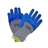 Перчатки стекольщика с рифленым латексом синие 300# ТОРРО  от Проммаркет