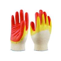Перчатки латексные двойной облив 13кл красно-желтые СБС 0-001 от Проммаркет