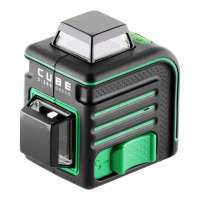 Лазерный уровень ADA CUBE 3-360 GREEN Professional Edition A00573от Проммаркет