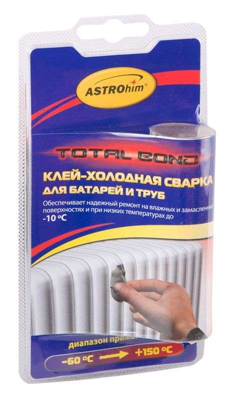 Клей холодная сварка для батарей и труб ASTROhim Total Bond 55г AC-9307 от Проммаркет