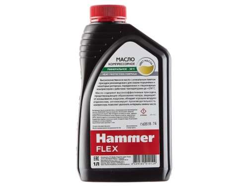 Масло для компрессоров HAMMER Flex 1л, 501-012 от Проммаркет