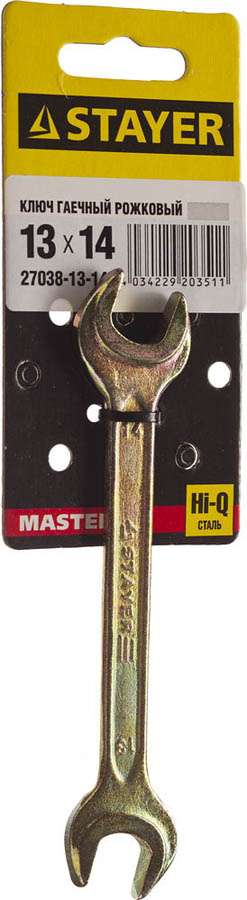 Ключ рожковый двусторонний 13х14мм Stayer Cr-V 27035-13-14 от Проммаркет