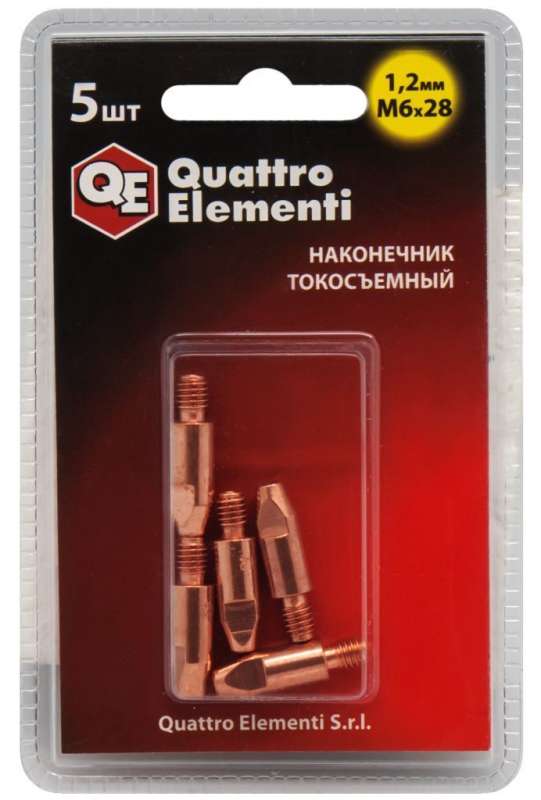 Наконечник токосъемный М6*28 1,2мм для горелки полуавтомата QUATTRO ELEMENTI уп. 5 шт. от Проммаркет