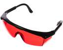 Очки Fubag Glasses R для лазерных приборов красные 31639