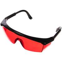 Очки Fubag Glasses R для лазерных приборов красные 31639 от Проммаркет