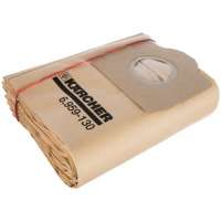Фильтр-мешки Karcher бумажные для WD3/ K2201/SE 4002/WD 3300 6.959-130  от Проммаркет