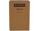Мешки для пылесоса Karcher  WD3 brown 2.863-276 