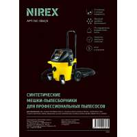 Мешки NIREX turbo NC-3041/5 для пылесоса 5шт от Проммаркет