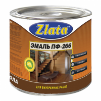 Эмаль ПФ-266 золотисто-коричневая 2,6 кг Zlata от Проммаркет