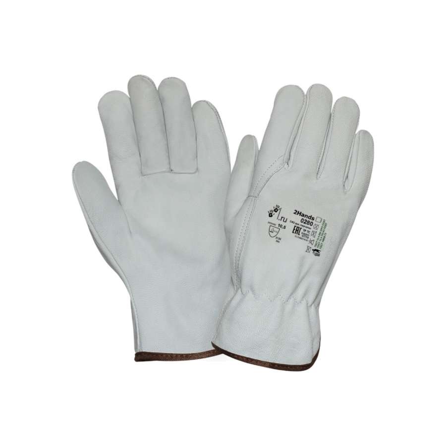 Перчатки кожаные белые 2Hands 0280 от Проммаркет