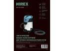 Мешки NIREX turbo NS-5-403 для пылесоса 5шт