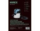 Мешки для пылесоса 5шт NIREX euro clean NE-5-403