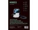 Мешки для пылесоса 5шт NIREX euro clean NE-5-403