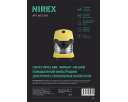 Мешки NIREX clean pro NE-5-219 для пылесоса 5шт