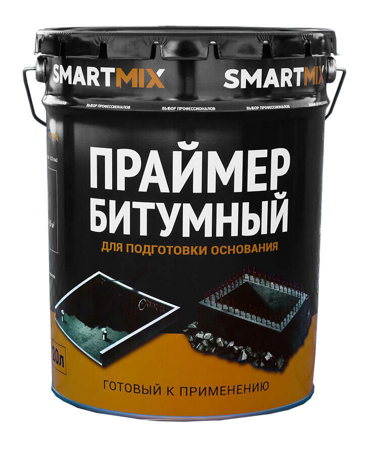 Праймер битумный 20л/18кг SMARTMIX от Проммаркет