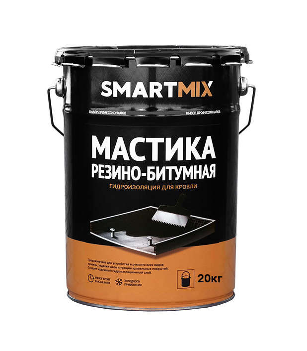 Мастика битумно-резиновая SmartMix 20кг от Проммаркет