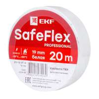 Изолента ПВХ белая 19ммх 20м SafeFlex от Проммаркет