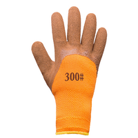 Перчатки утепленные стекольщика Пена Master оранжевые 0-50-0