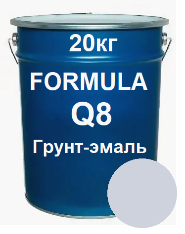 Грунт-эмаль по ржавчине серая 20 кг  FORMULA Q8 от Проммаркет