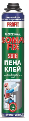 Пена-клей профессиональная универсальный 750мл SOMA FIX S916 от Проммаркет