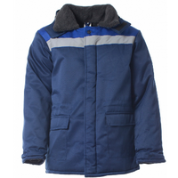 Куртка утепленная БРИГАДИР-А сине-васильковая смесовая ткань 60-62/3-4 от Проммаркет