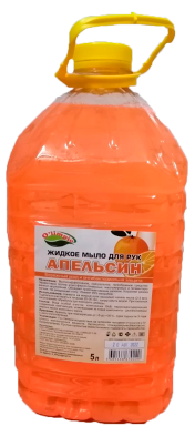 Мыло жидкое для рук OLIMPIO 5л Апельсин 0220 от Проммаркет