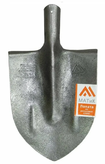 Лопата штыковая без черенка рельсовая сталь МАТиК М2.3 от Проммаркет
