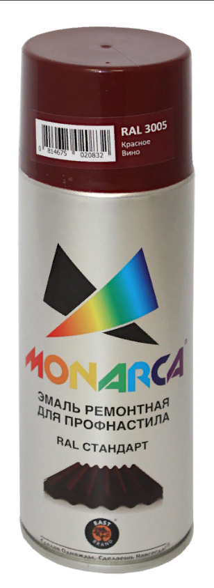 Краска аэрозольная красное вино RAL 3005 MONARCA от Проммаркет