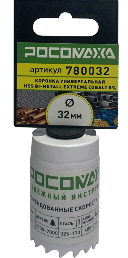 Коронка универсальная Bi-Metall  32мм HSS Extreme Cobalt РОСОМАХА 780032 от Проммаркет