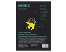 Мешки для пылесоса 5шт NIREX turbo NS-5-3041