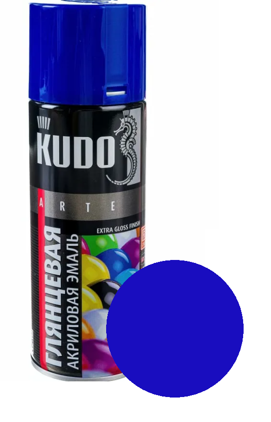 Краска аэрозольная синяя RAL 5002 KUDO KU-A5002 от Проммаркет