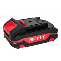 Аккумуляторная батарея P.I.T. OnePower 2Ач PH 20-2.0 